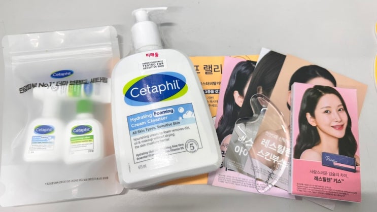  역대급 아비규환 정신 없었던 혜자 팝업(세타필 2만원대 본품 증정, 괄사) <RESTYLANE SKIN GALLERY 갈더마 팝업 후기|오픈 당일 오픈런 10시 타임 사전예약 후기