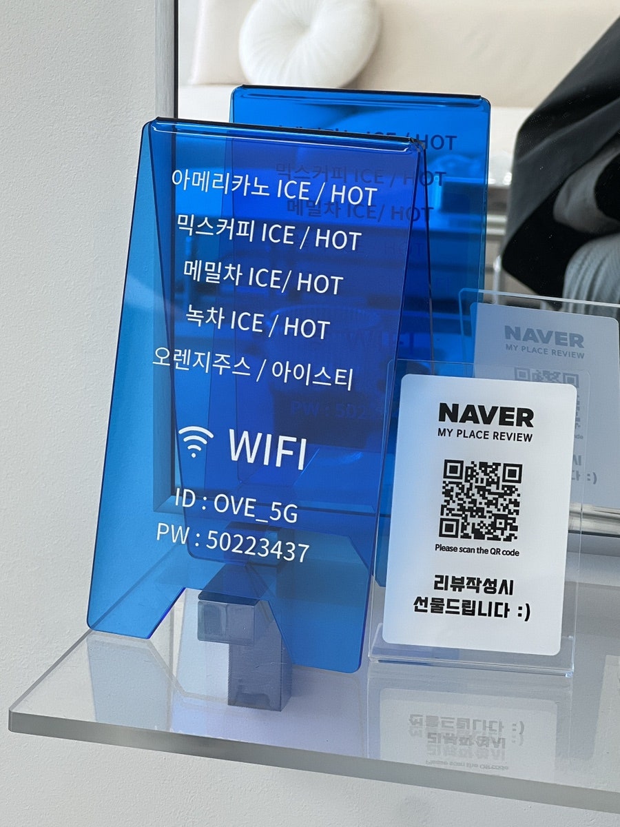 오브헤어 사진 3