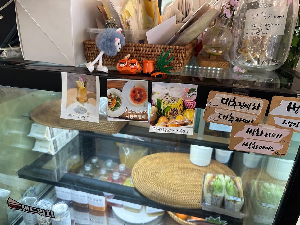 영이네과일&카페 사진 5