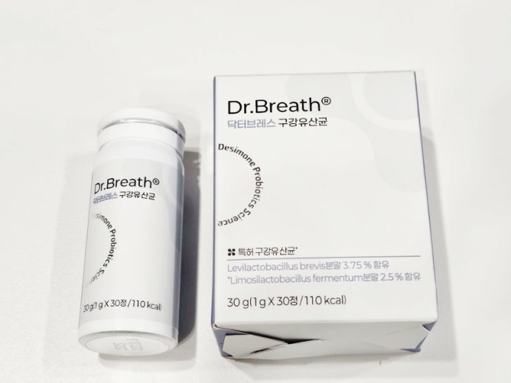  아침 입냄새 제거 유산균 추천 닥터브레스 구강유산균 건강한 구취 제거제