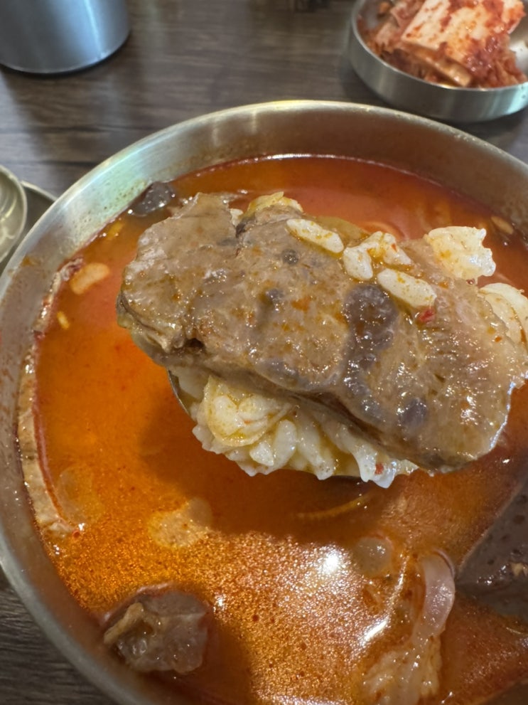  발산역 맛집 해장금 소고기해장국 얼큰하게 잘하는 집