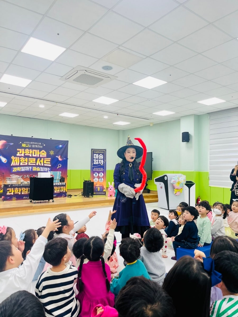 매직 사진 5