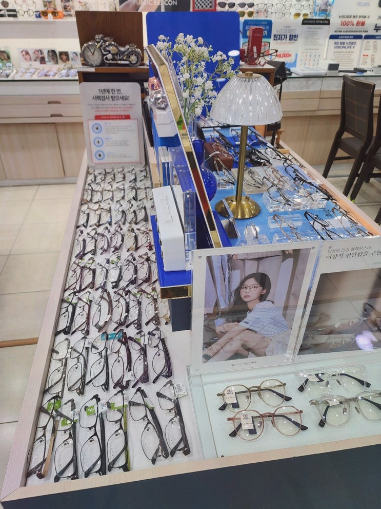  K비젼안경 탑동초교점에서 개인맞춤 수원렌즈로 눈 건강 챙기기
