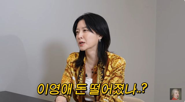  이영애 “정호영과 매일 키스…어제도” 금술 자랑 (찐천재)[종합]