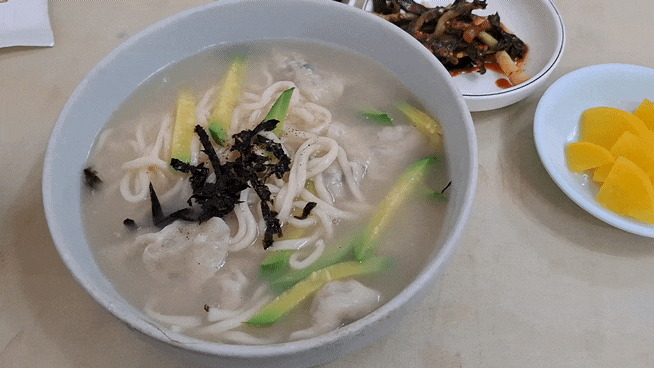  신정네거리맛집 옛날칼국수 만두 필수