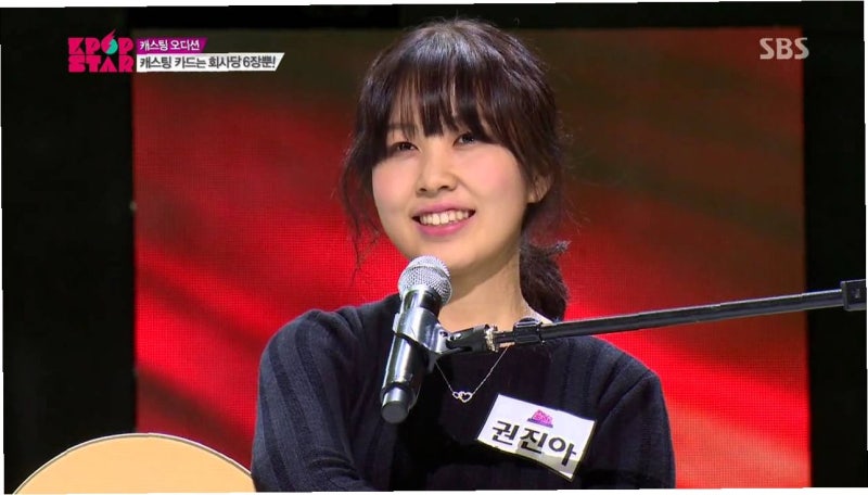 권진아, 안테나와의 이별 후 최상급 꿈을 향해 나아간다