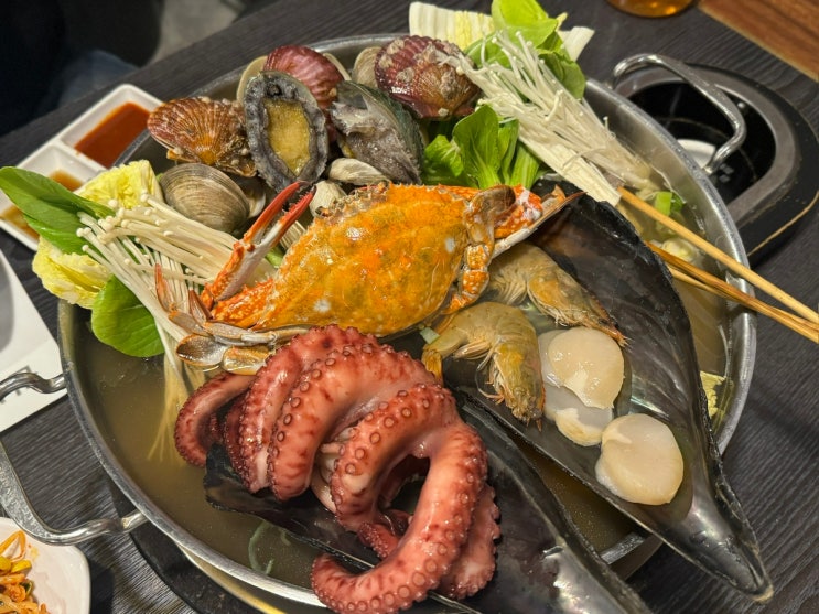  [신논현맛집] 비오는날 먹기 좋은 해산물 가득 들어간 김선생 조개찜 내돈내산 후기