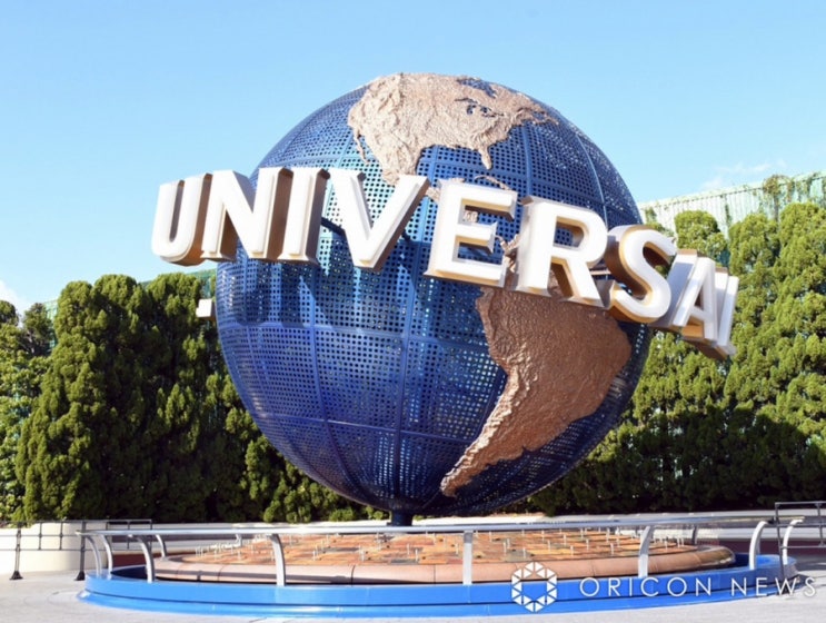  USJ, 부스에서의 티켓 판매 5·6에 종료 웹 티켓 스토어에서 QR코드 결제 추가