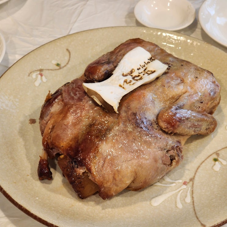  서울근교 가족모임식당 추천 오리고기 맛집 또오리 하남점 내돈내산