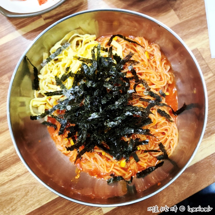 가산디지털단지 비빔국수 옛날잔치국수 가산디지털단지 비빔국수 옛날잔치국수