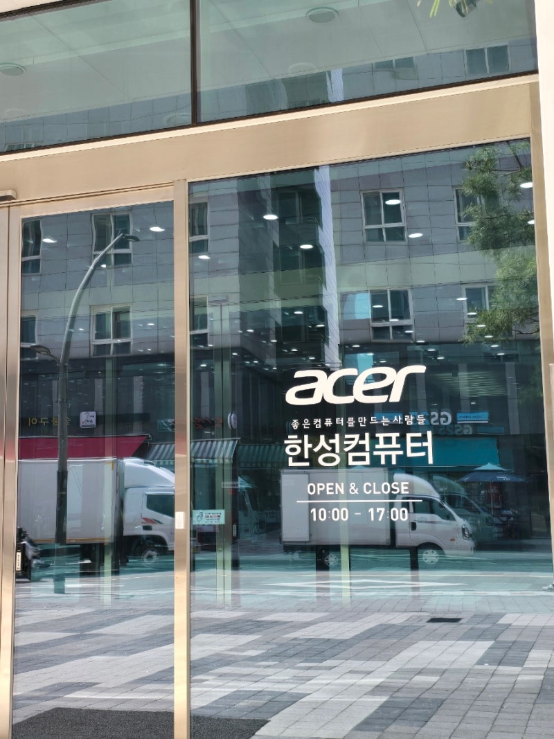 한성컴퓨터 직영서비스센터 노트북 AS후기 사설업체비교 절대 가지마세요