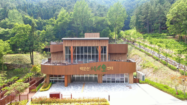  광양 ‘백운산 치유의 숲’, 연 1만 5천여 명 이용하는 ‘힐링 명소’로 부상