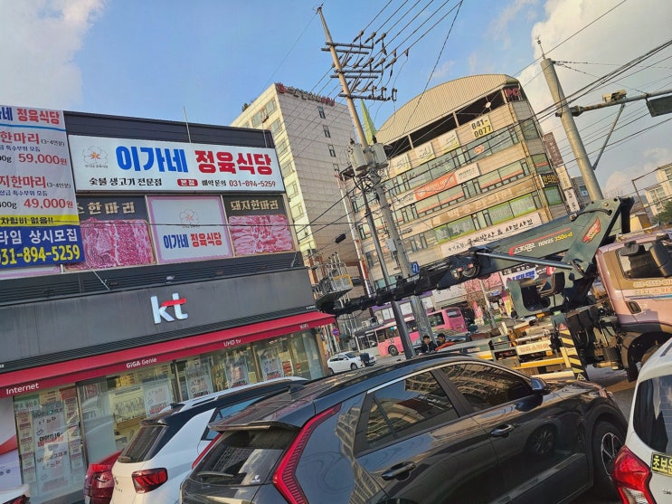  남양주맛집, 이가네정육식당 별내청학점에서의 특별한 외식 경험기