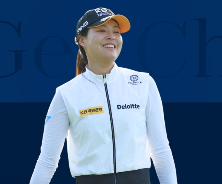 2025 <b>LPGA</b> 투어 쉐브론... 경기결과 <b>유해란</b> 공동 <b>선두</b>, 김효주... 