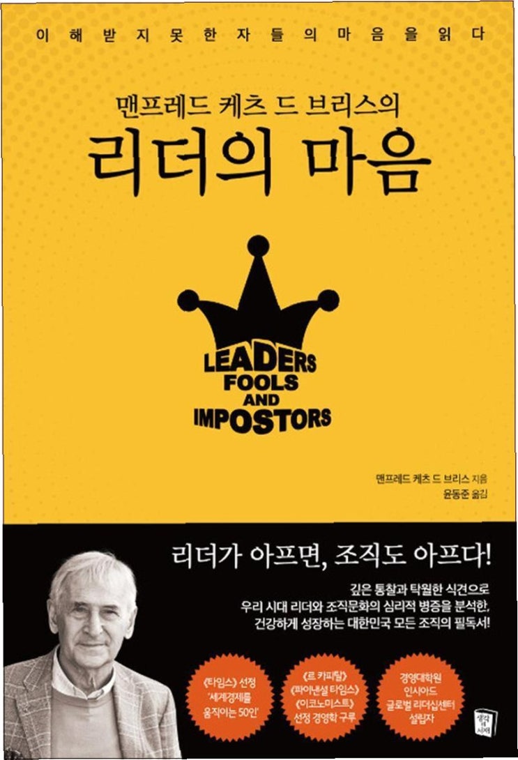 <b>김하성</b>의 후계자, 18세 <b>유격수</b>의 사이클링 <b>히트</b>로 인생 경기