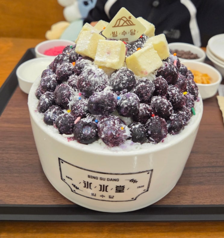  부산 명지동 카페 빙수당 명지국제점