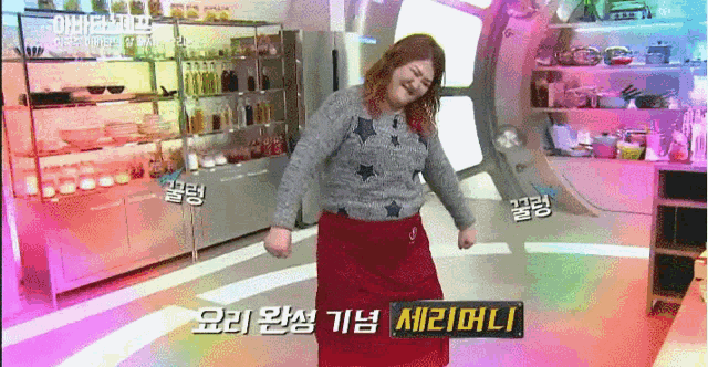 "이국주, 일본에서 다시 찾은 설렘과 도전의 의미"