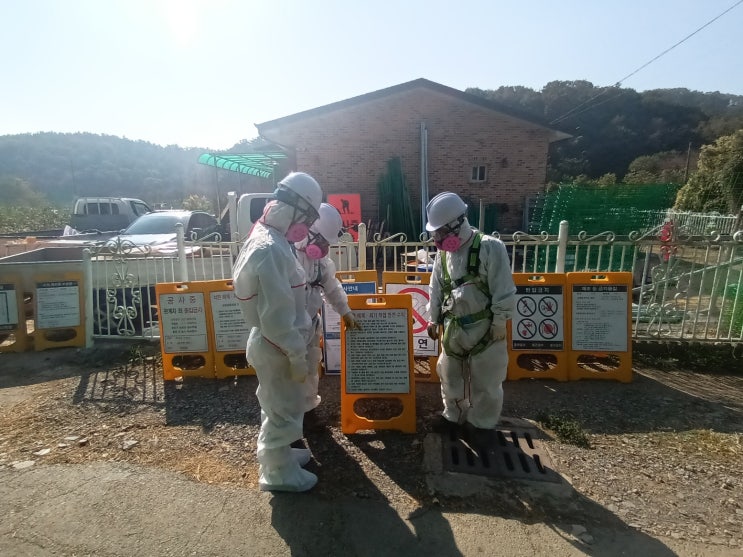  금산,논산석면철거 슬레이트철거 석면텍스제거