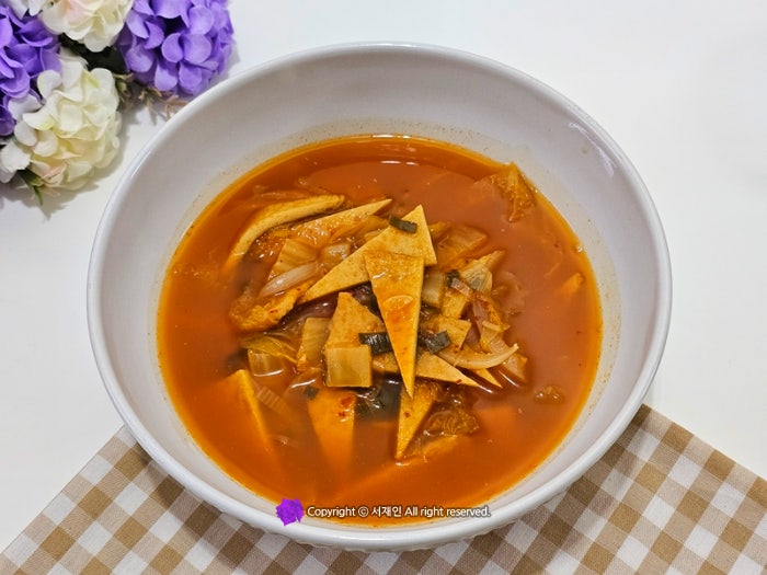 어묵김치찌개 맛있게 끓이는법 오뎅김치찌개 레시피♪