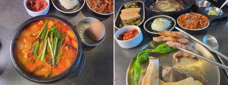  강릉고깃집 금돈, 푸짐한 삼겹살로 추천하는 강릉 맛집