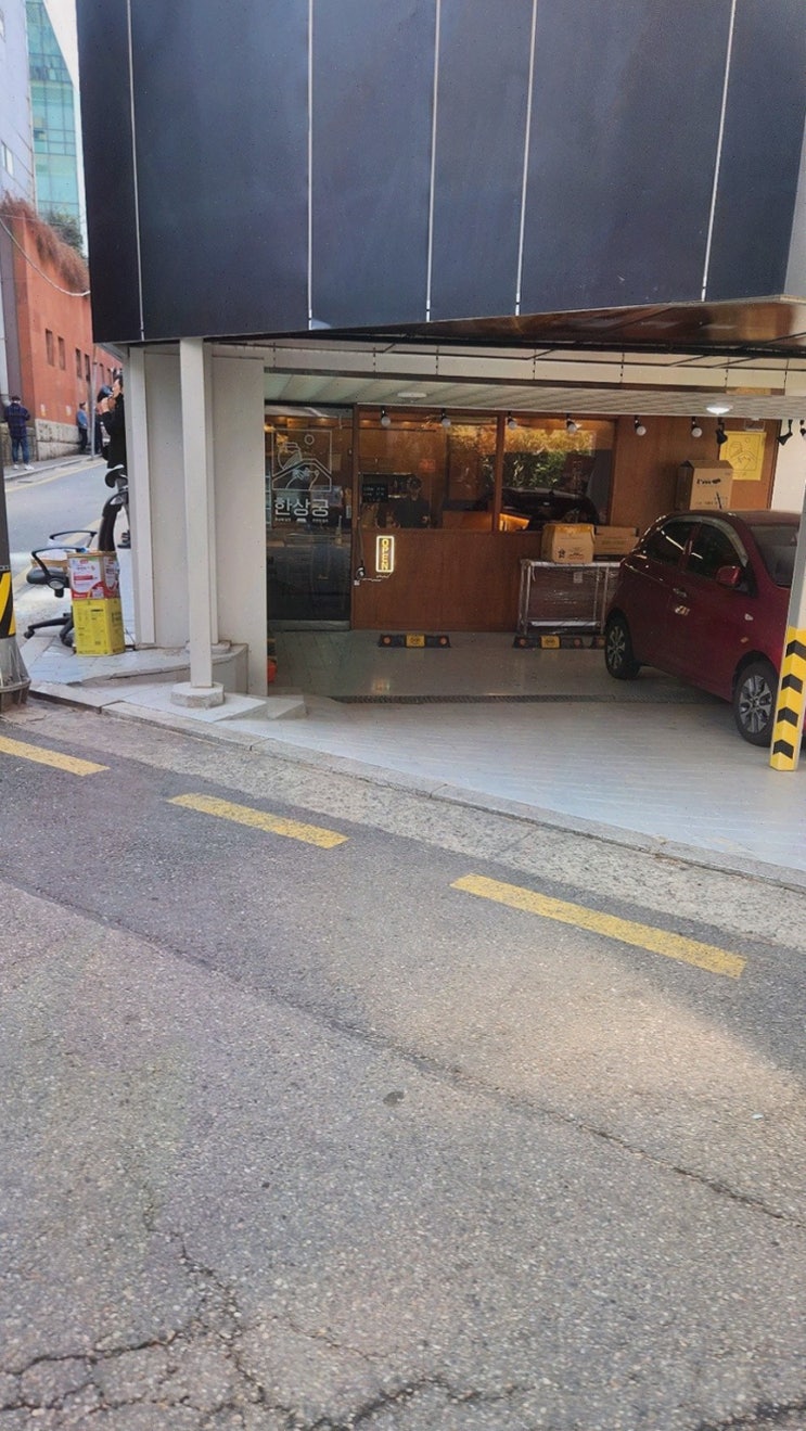  가족과 함께 즐기는 따뜻한 한상, 강남점심맛집에서의 행복한 시간