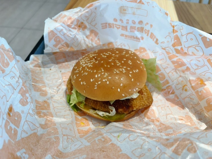  버거킹 신메뉴 크리스퍼 클래식 세트 내돈내산 리뷰, 담백하고 깔끔한 맛의 치킨샌드위치