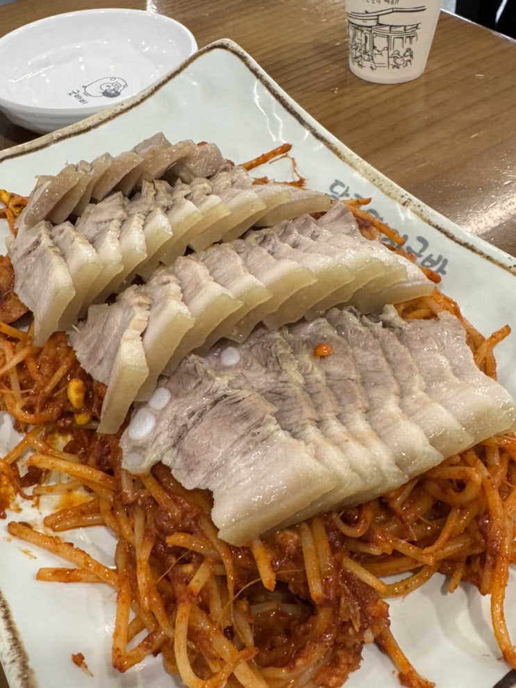  수육찜이 맛집, 밀양 달구돼지국밥