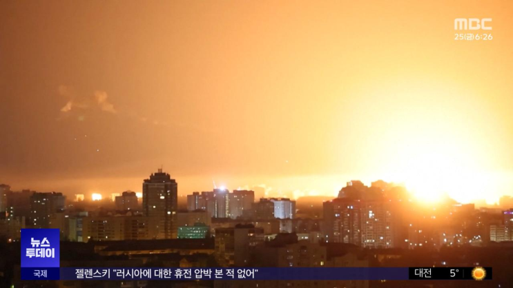 러, <b>우크라</b> 대규모 폭격‥<b>트럼프</b> '<b>푸틴</b> 멈춰야'