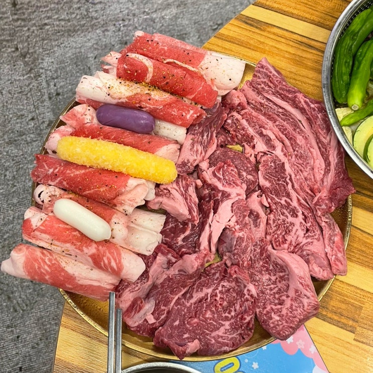  창원 봉곡동맛집 저금통ㅣ다양한 이벤트,가성비 한우 회식장소