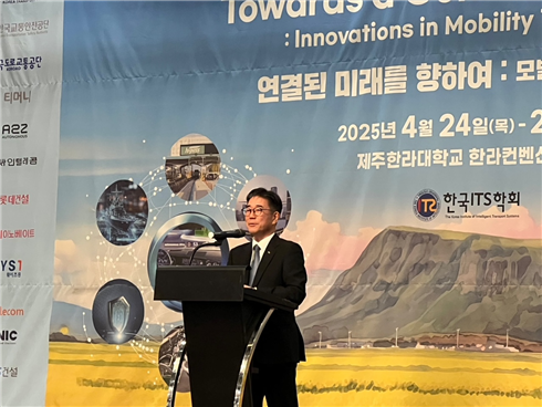  TS, 한국ITS학회 춘계학술대회 참가… 미래 모빌리티 위한 R&D 성과 소개 [한국철도일보]