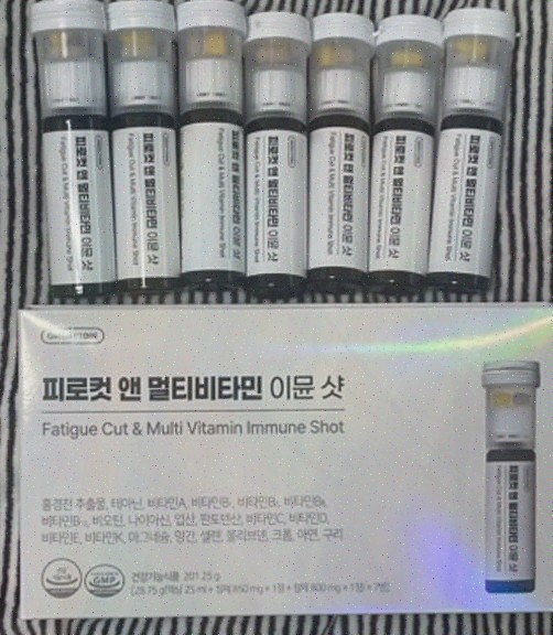  피로컷앤 멀티비타민 이뮨샷, 테아닌효과로 피로를 날리세요!