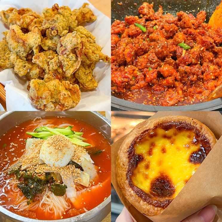  인천 신포시장 먹거리 야채치킨 인천맥주 주차 팁