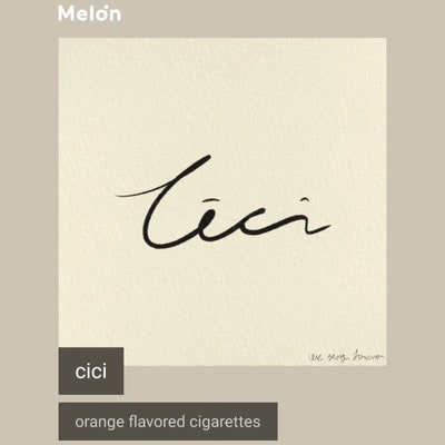 orange flavored cigarettes orange flavored cigarettes lyrics hi, all my love cici. we sing forever and ever. all my heart, credits vox by dani guitar by gurl bass by hotch drum by chan by gurl composed by Stream orange flavored cigarettes music