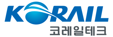  코레일테크, NCS 기반 공개채용 시작…경력직·인턴 포함 11명 모집 [한국철도일보]