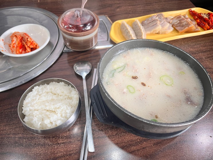  고대맛집: 대학생을 위한 가성비 미스터국밥 솔직후기