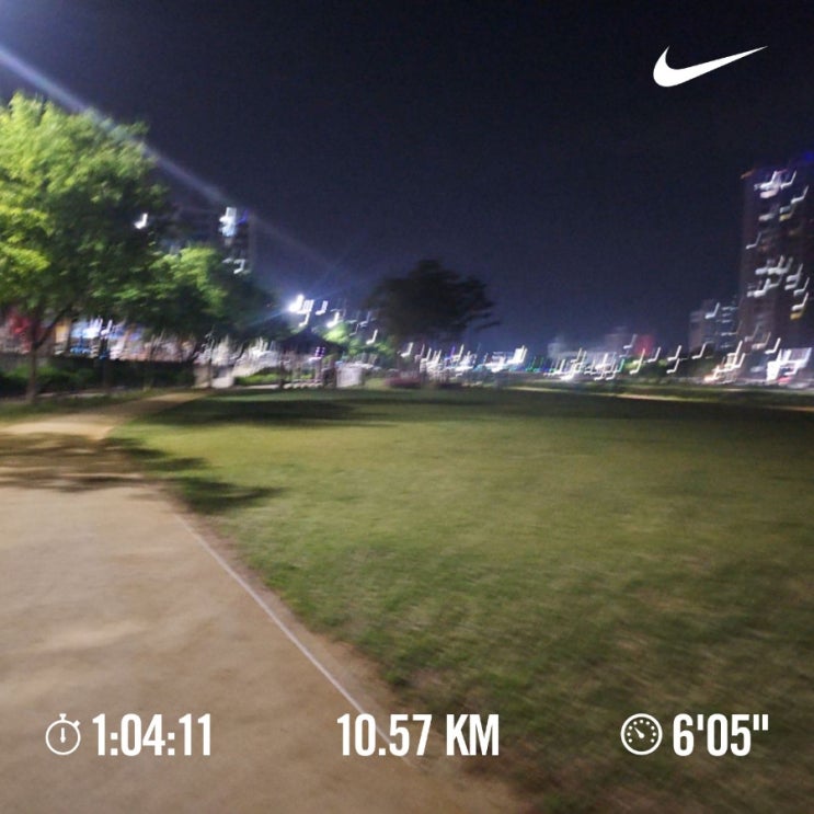 매일 10km 러닝 챌린지 1354일 차