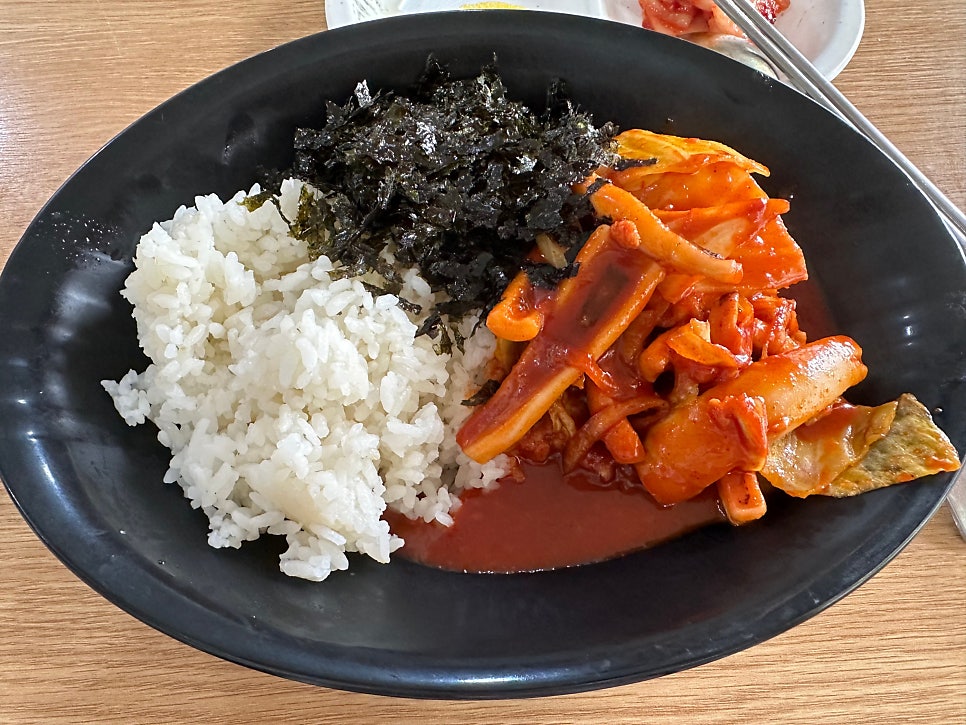 소풍가는날 사진 5