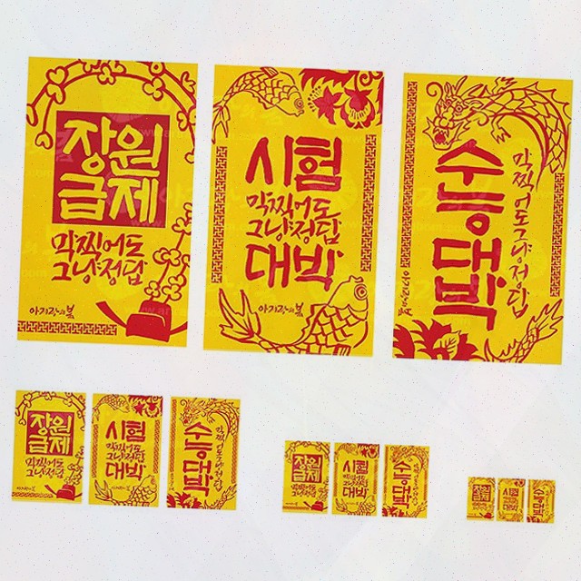  [연애운 리뷰] 보타점으로 알아보는 사랑의 방향성, 타로 연애운으로 나아가세요!