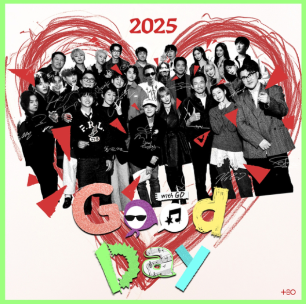  지드래곤 G-DRAGON 굿데이 2025 텔레파시 달빛 창가에서 음악 노래 뮤직비디오