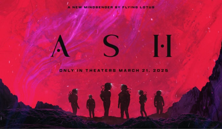  [리뷰]아마존 프라임 SF 호러 '애쉬(Ash)' - 에일리언을 닮긴 했지만.. 거기까지.