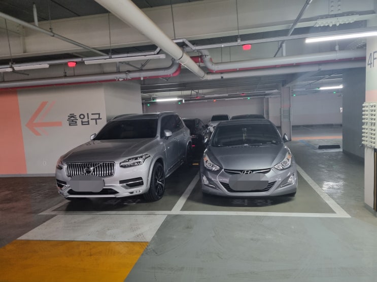 <b>인천공항주차대행</b>비용 고민할 필요 없어요