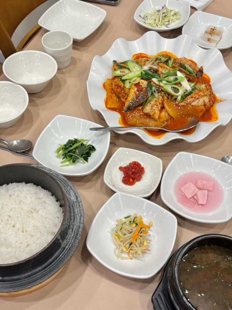  춘천 맛집, 한식 돌솥밥 생선구이 생선조림 어구어 추천