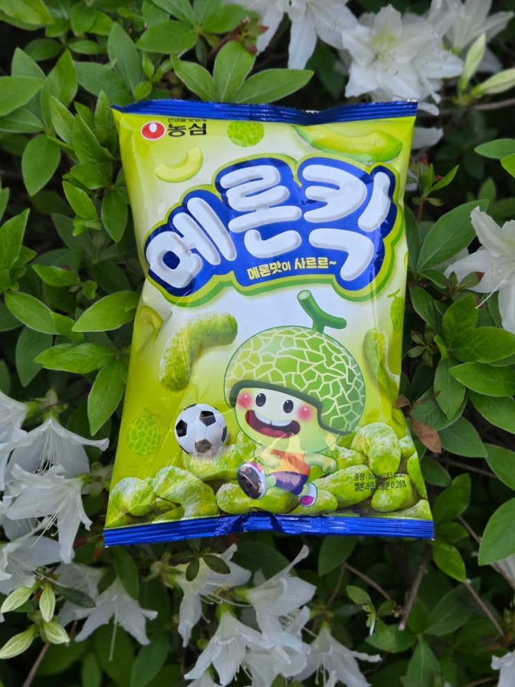  바나나킥 다음 메론킥