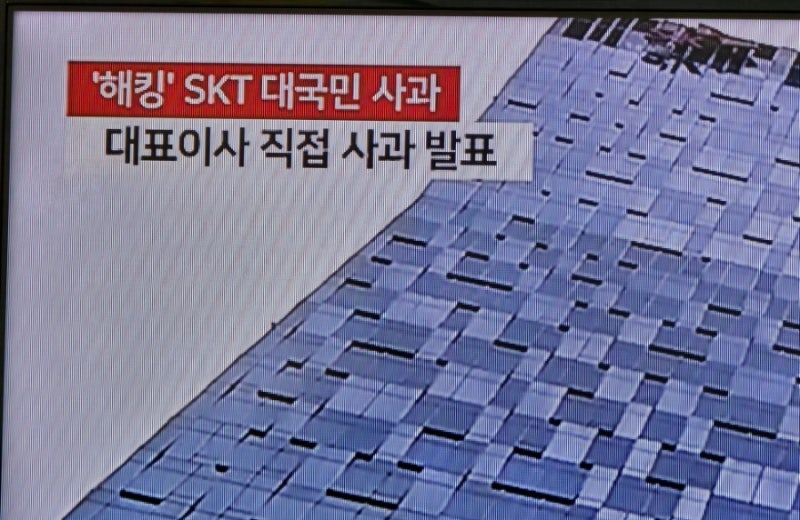 YTN뉴스