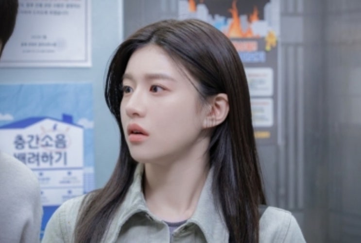 <b>언슬전 고윤정 정준원</b> 엘레베이터 <b>고백</b> 설렘