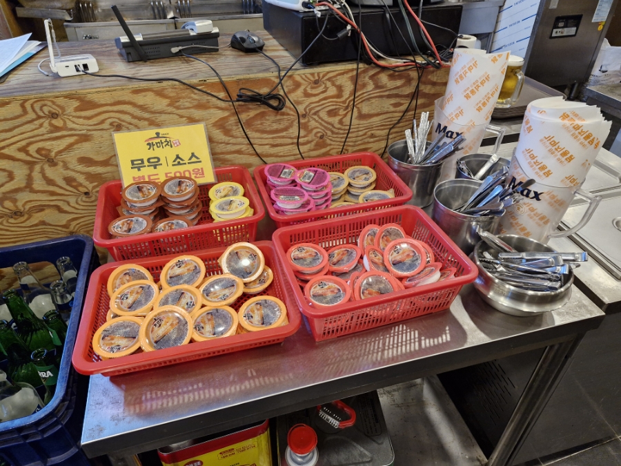 가마치통닭 다대점 사진 5