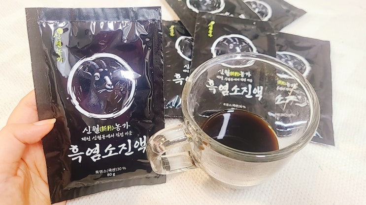  신월농가 흑염소즙, 가족 건강을 위한 프리미엄 선택!