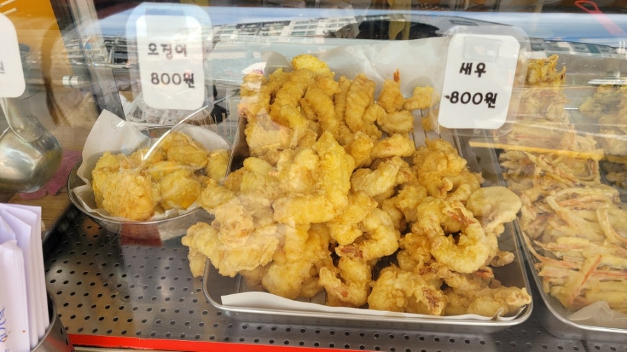 튀김반장 사진 5