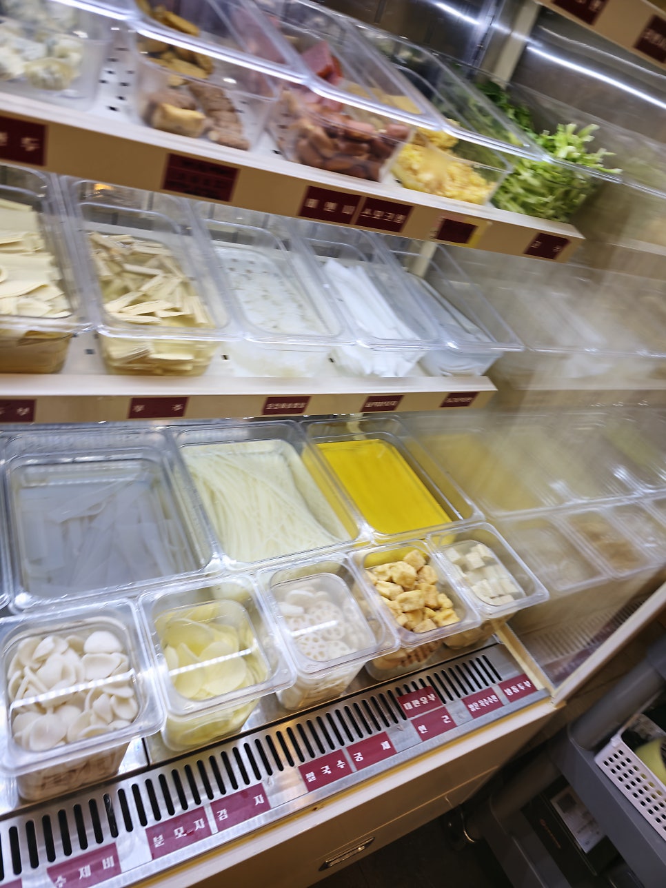 라홍방마라탕 서판교운중점 사진 5