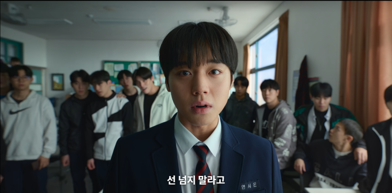 약한영웅 클래스 Class 2 줄거리 결말 스포 평점 뉴턴 제3법칙 조정석 안수호 시즌 3